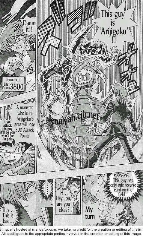 Yu-gi-oh! R Chapter 5 12